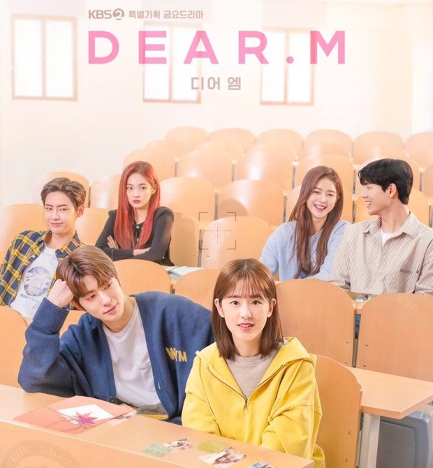 Poster Dear M (2022) /Foto: Courtesy of KBS Foto: Courtesy of KBS