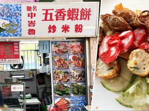 Sedih! Warung Makan China yang Hanya Buka 2 Jam Ini Bakal Tutup Sedih! Warung Makan China yang Hanya Buka 2 Jam Ini Bakal Tutup