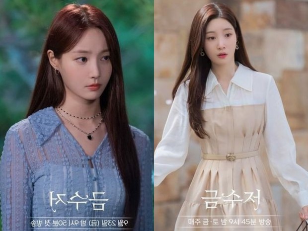 Yeonwoo dan Jung Chae-yeon/Foto: Instagram/MBCdrama_now Yeonwoo dan Jung Chae-yeon