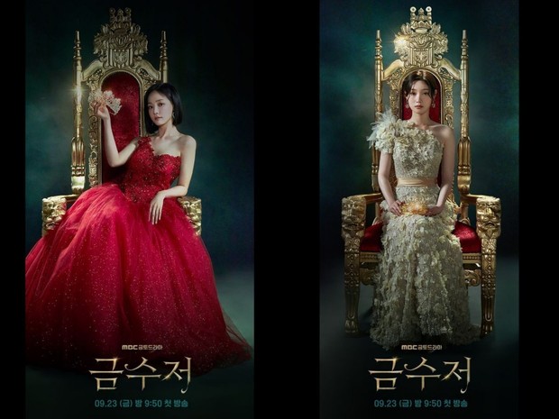 Yeonwoo dan Jung Chae-yeon/Foto: Instagram/MBCdrama_now Yeonwoo dan Jung Chae-yeon