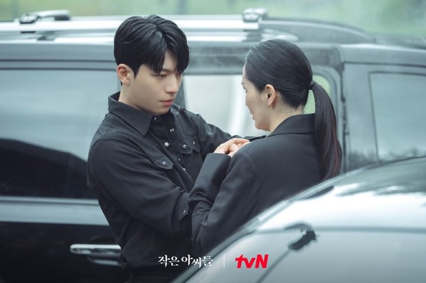 Choi Do Il