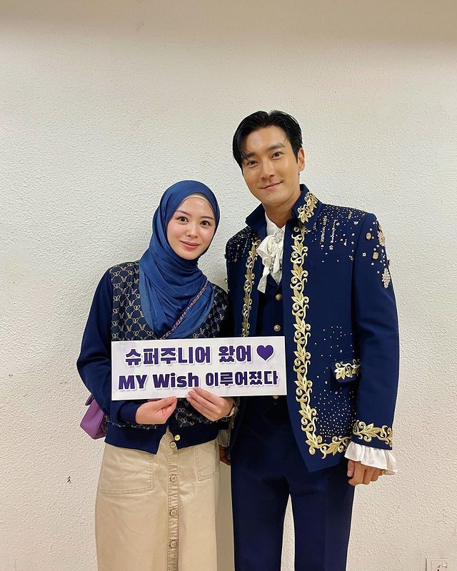 Ayana Moon dan Choi Siwon