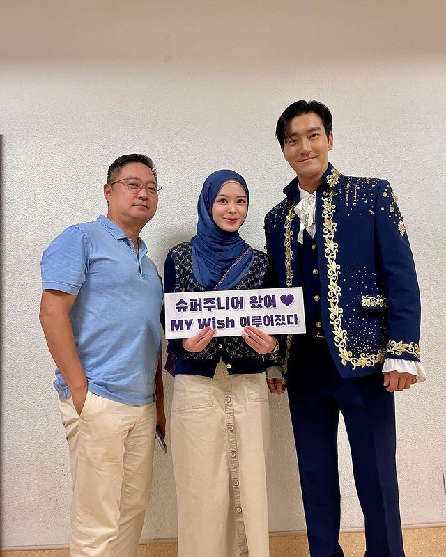 Ayana Moon dan Choi Siwon