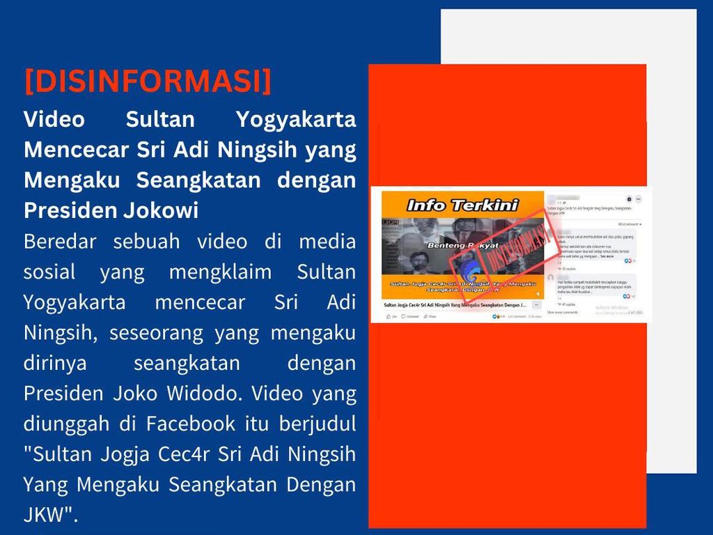 Kominfo DIY: Video Sultan Cecar Sri Adi yang Ngaku Seangkatan Jokowi Hoax!