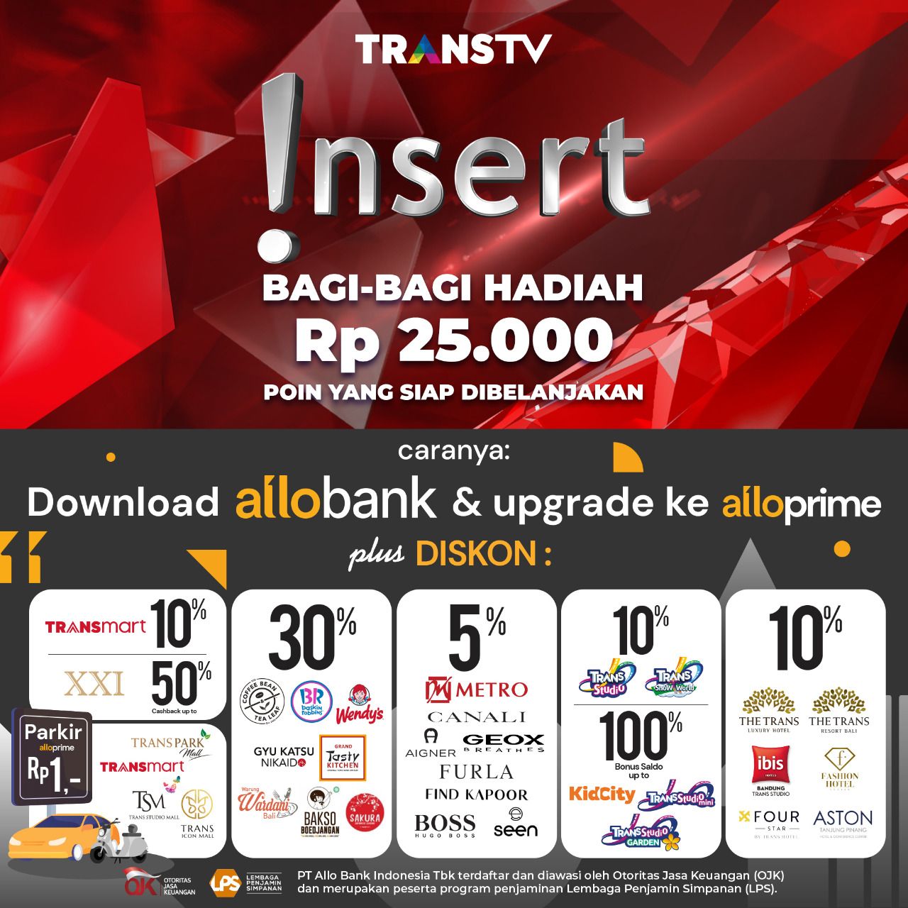 insert
