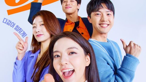 Drama Korea Bravo My Life
