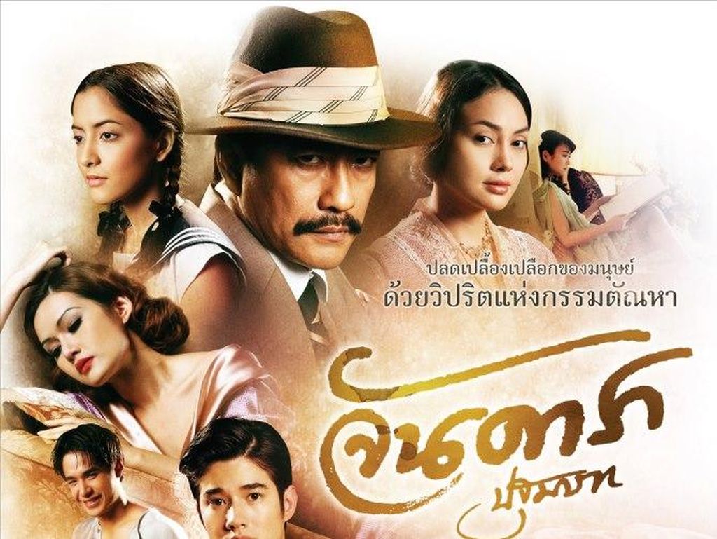 7 Film Thailand Romantis Khusus Dewasa, Ada Adegan Panas