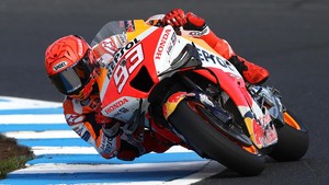 Sirip Dinosaurus di Motor Marc Marquez