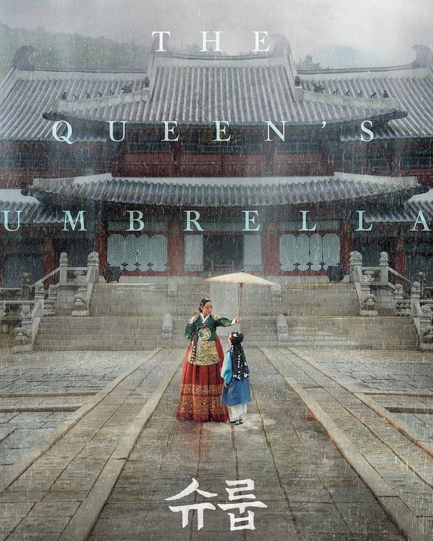Under The Queen's Umbrella/ Foto : instagram.com/Kim Hae Sok/ Foto : instagram.com/hs_kim_95 Under The Queen's Umbrella/ Foto : instagram.com/Kim Hae Sok/ Foto : instagram.com/hs_kim_95