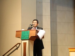 Dirut BPJS Kesehatan Sebut Pentingnya Kelola Data agar Layanan Optimal