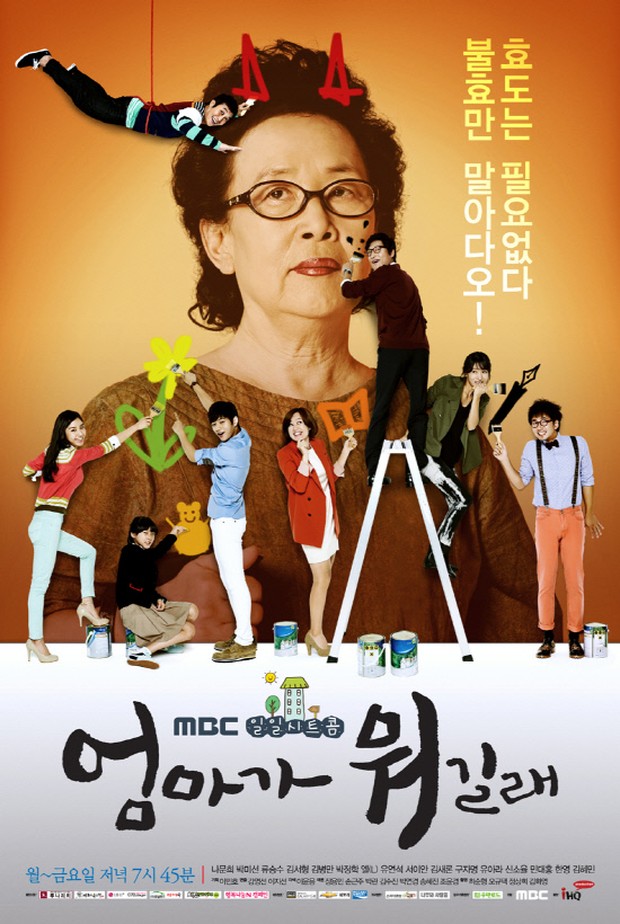 Drama Korea 'Mom is Acting Up' yang tayang tahun 2012/ Foto: asianwiki.com Memiliki rating yang rendah dan harus berbagi ruang dengan acara lain, drama 'Mom is Acting Up' terpaksa harus berakhir lebih cepat.
