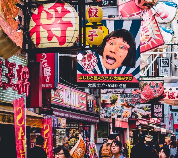 tempat wisata di osaka jepang yang wajib dikunjungi