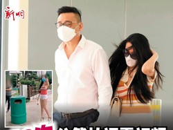 Mempertontonkan Foto Tanpa Busana, Suami-Istri Ini Didenda Ratusan Juta Rupiah