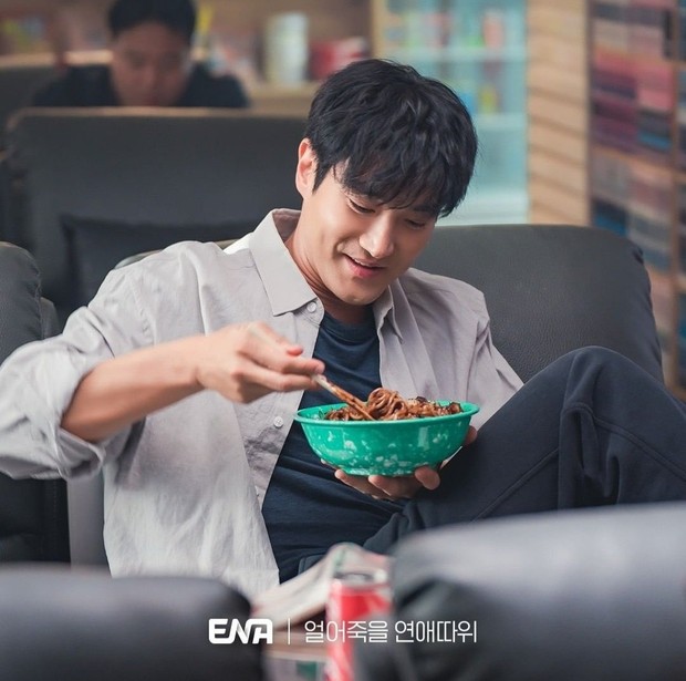 Still Cut Choi Si Won / Foto : Instagram.com/channel.ena