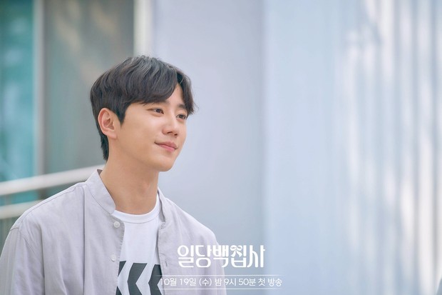Still Cut Lee Jun Young / Foto : twitter.com/mbcdrama_pre