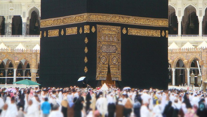 Ibadah Haji Kakbah dan ibadah haji