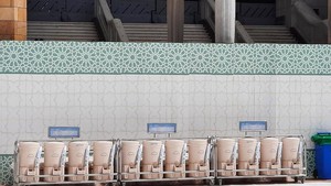 Doa ketika Minum Air Zamzam