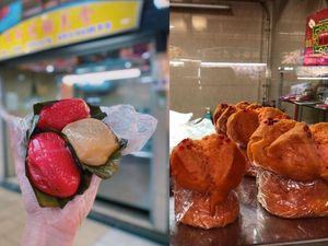 Toko Kue Legendaris Sepi Pembeli dan Khasiat Mata Lembu Bisa Bikin Pria Greng Toko Kue Legendaris Sepi Pembeli dan Khasiat Mata Lembu Bisa Bikin Pria Greng