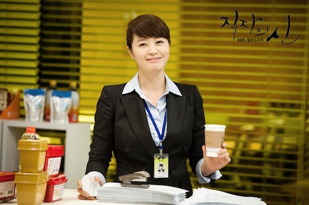 The Queen of Office / Foto : asianwiki.com