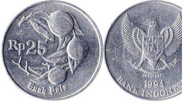 Uang logam kuno Rp 25 tahun emisi 1991.