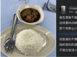 Beli Semur Daging Rp 30 Ribu, Wanita Ini Kecewa Porsinya Mirip Buat Bayi!