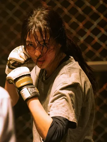 Han So Hee di My Name