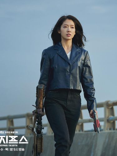 Park Shin Hye di Sisyphus: The Myth