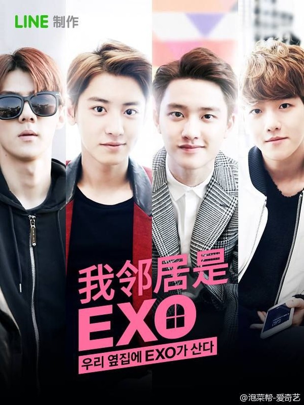 EXO Next Door/ Foto : themoviedb.org