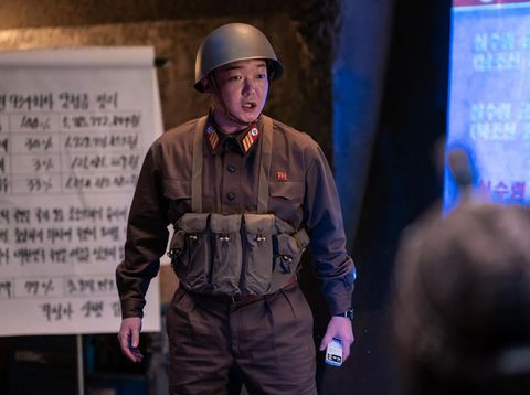 Film Korea 6/45 (2022)