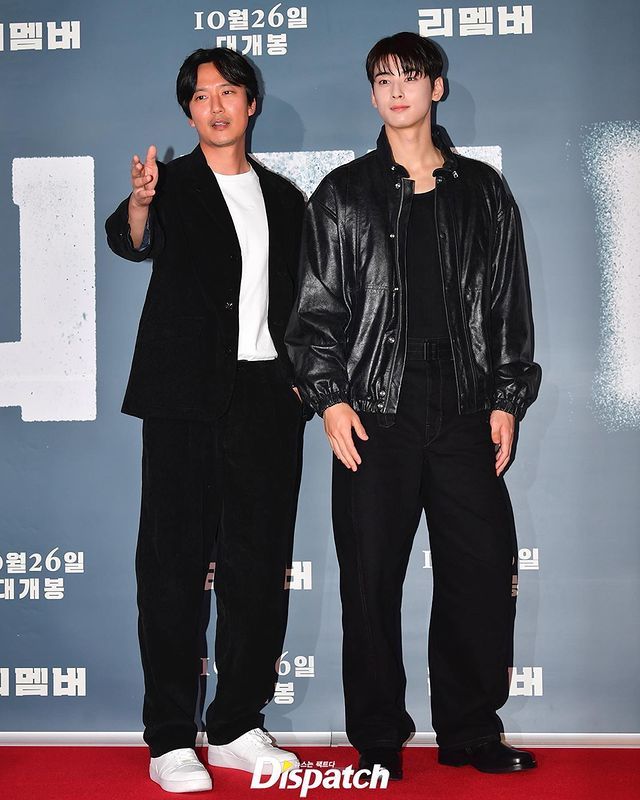 Cha Eun Woo, Kim Nam Gil dan Nam Joo Hyuk