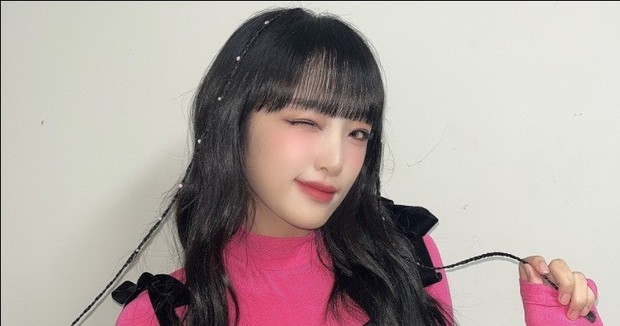 Choi Yena