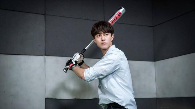 Kwak Dong Yeon di Drama Korea My ID is Gangnam Beauty