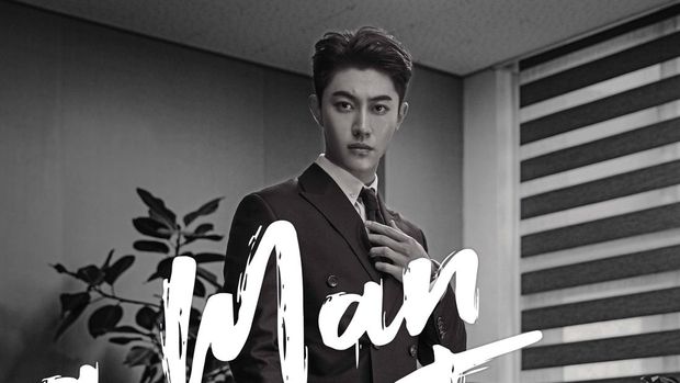 Kwak Dong Yeon di Drama Korea My Strange Hero