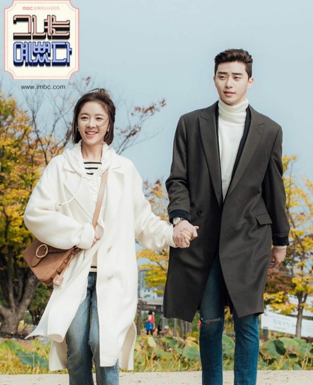 Drama Korea Bertemakan Fashion