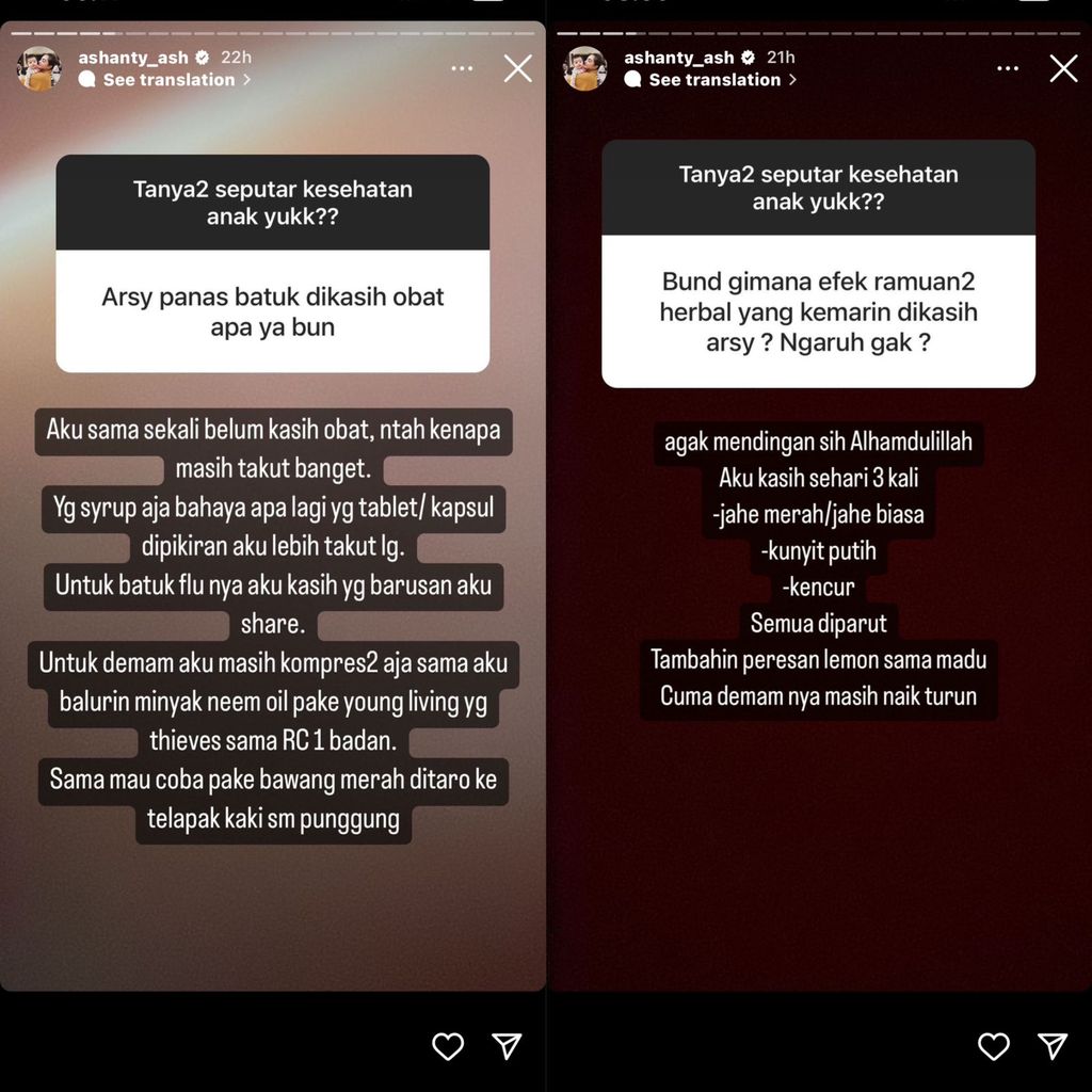 Instagram Story Ashanty