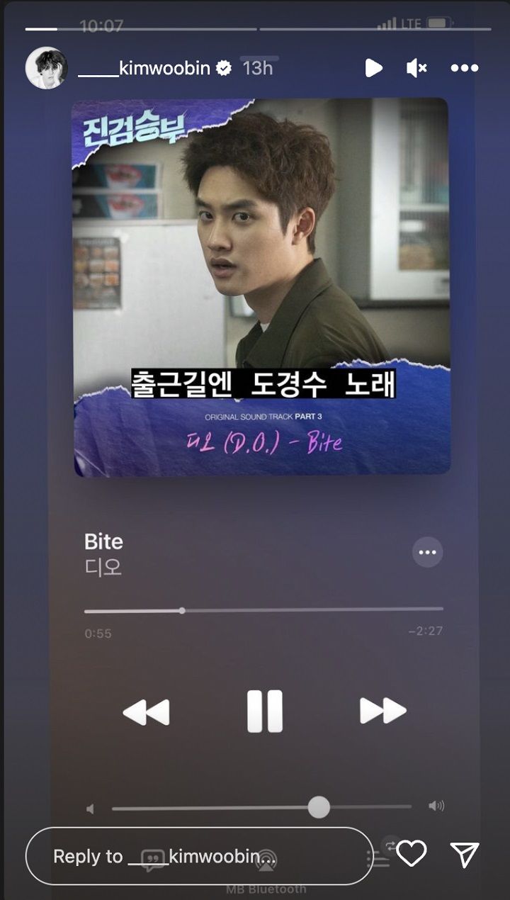 Unggahan Kim Woo Bin soal D.O. EXO