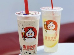 Profil Mixue, Toko Es Krim yang Setiap Tikungan Ada