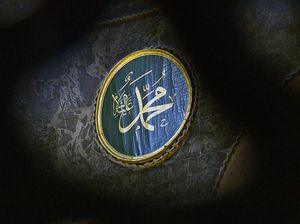 Isi Khutbah Terakhir Rasulullah SAW di Arafah, Getarkan Hati Ratusan Ribu Muslim Isi Khutbah Terakhir Rasulullah SAW di Arafah, Getarkan Hati Ratusan Ribu Muslim