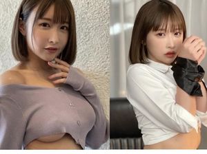 Unpai, TikTokers yang Pilih Jadi JAV demi Selamatkan Para Pria