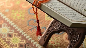 Surah An-Najm Ayat 32: Jangan Merasa Paling Suci