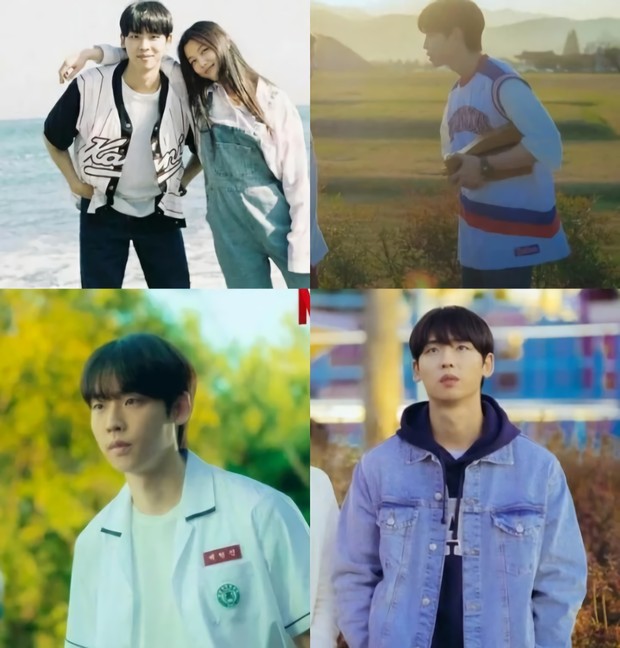 Baek Hyun Jin Gaya Fashion Karakter Film 20th Century Girl