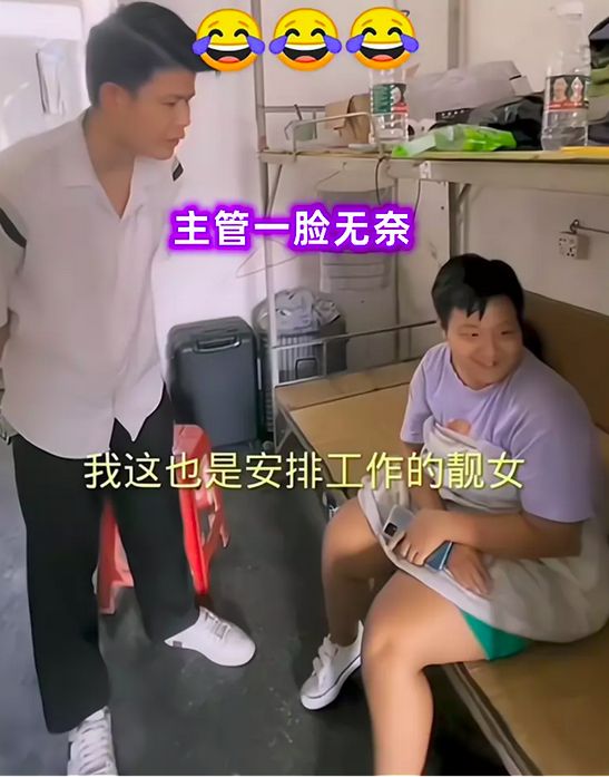 Wanita Menyamar Jadi Pria