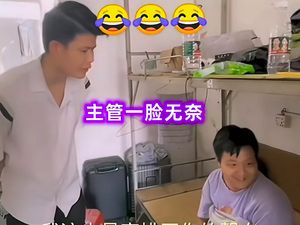 Viral Wanita Jomblo Nekat Menyamar Menyusup ke Asrama Pria Demi Punya Pacar