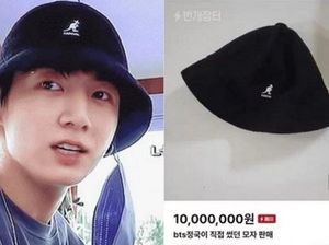 Duh! Eks Pegawai Kemenlu Korsel Jual Topi Jungkook BTS Duh! Eks Pegawai Kemenlu Korsel Jual Topi Jungkook BTS