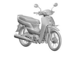 Honda Daftarkan Motor Bebek Klasik di Indonesia, Astrea Mau Dihidupkan Lagi?