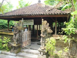 Prasasti Blanjong: Isi, Sejarah, dan Letak Ditemukannya