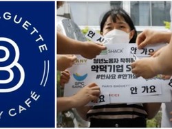 Tewasnya Karyawan Bakery dalam Mesin Kue hingga Es Teh Tawar Rp 150 Ribu