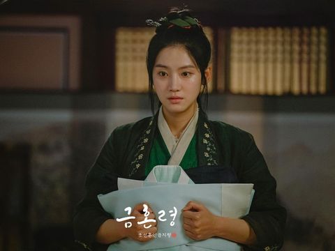 Park Ju Hyun di The Forbidden Marriage