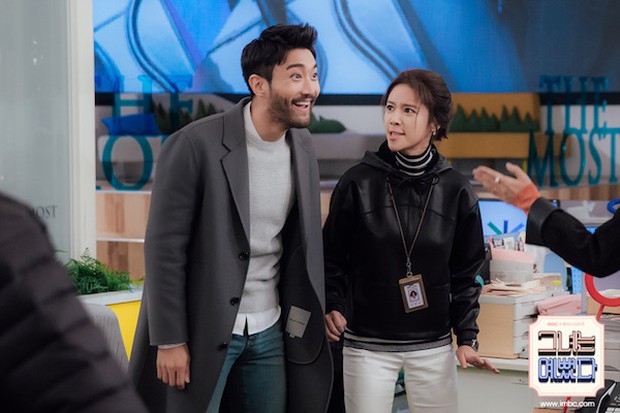 She Was Pretty/ Foto : asianwiki.com