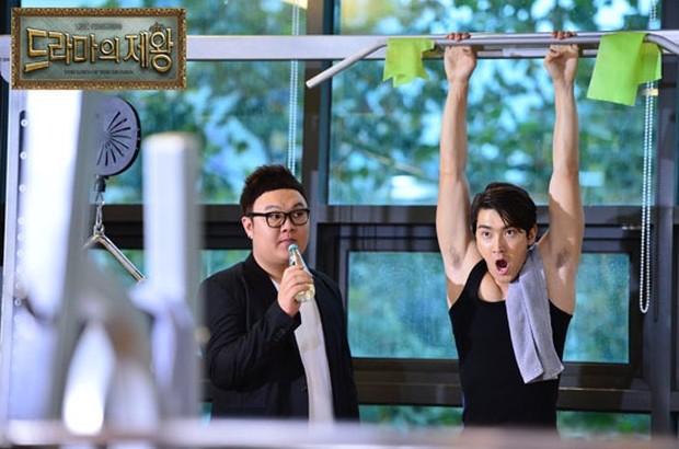 The King of Drama / Foto : asianwiki.com